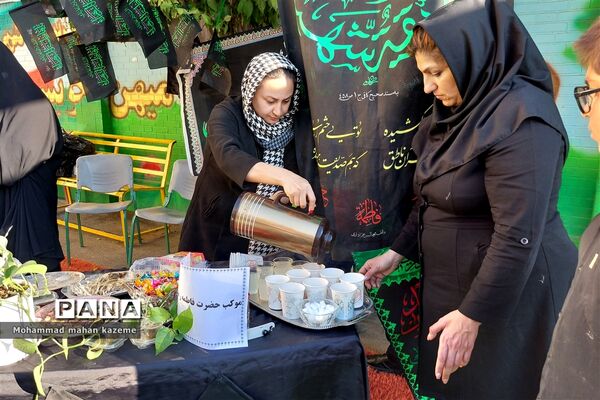 مراسم‌ عزاداری حضرت فاطمه (س) در دبستان ابوالفضل ناحیه ۱