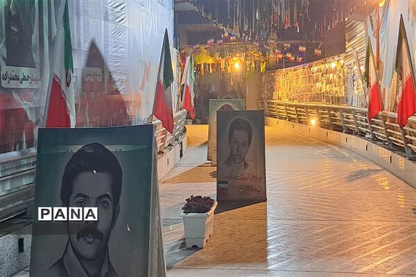 عزاداری یاس کبود در کنار یوسف‌های گمشده شهر بهشت