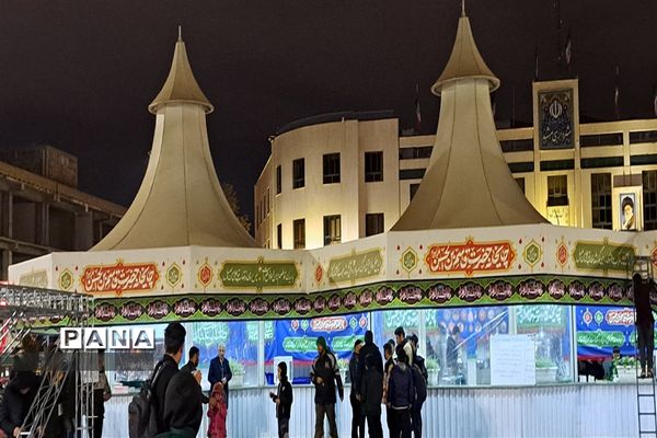 عزاداری یاس کبود در کنار یوسف‌های گمشده شهر بهشت