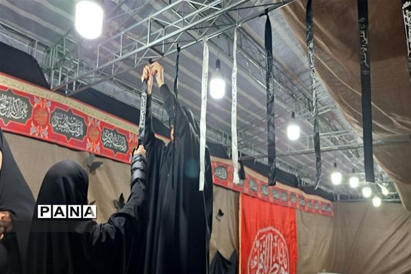 عزاداری یاس کبود در کنار یوسف‌های گمشده شهر بهشت