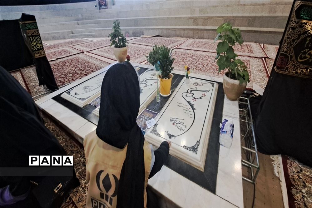 عزاداری یاس کبود در کنار یوسف‌های گمشده شهر بهشت