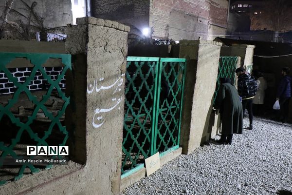 نمایشگاه کوچه‌های بنی هاشم