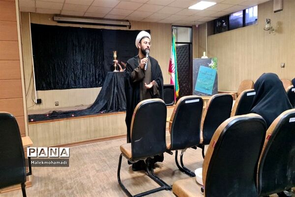 برگزاری مراسم شهادت حضرت فاطمه زهرا(س) در دبیرستان فرهنگ ۱۳