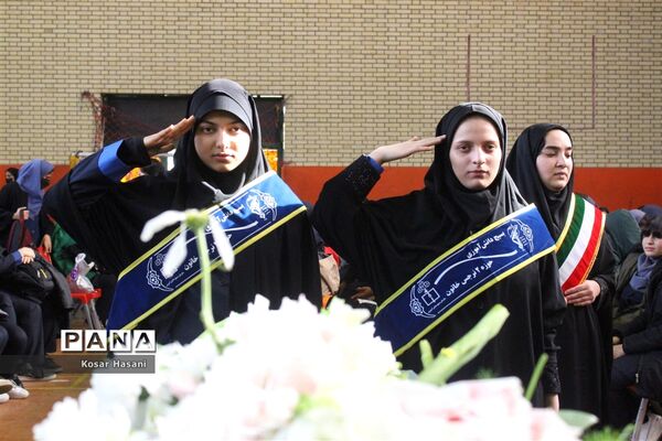 برگزاری مراسم استقبال از شهید گمنام در دبیرستان سمیه ناحیه ۲ تبریز