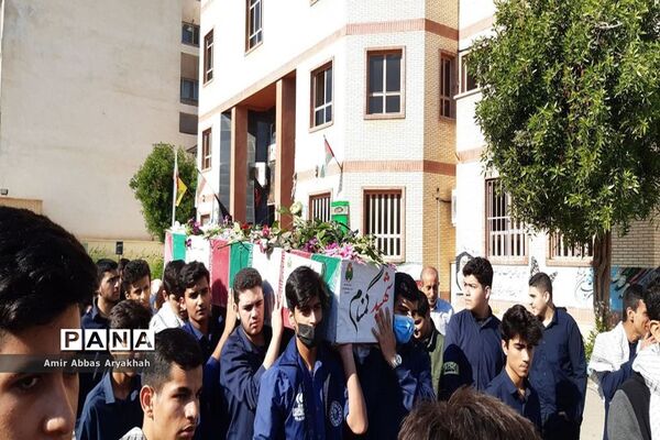 مراسم عزاداری شهادت حضرت فاطمه زهرا (س)  و  وداع با شهید گمنام در دبیرستان شهید مطهری بوشهر