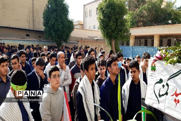 مراسم عزاداری شهادت حضرت فاطمه زهرا (س)  و  وداع با شهید گمنام در دبیرستان شهید مطهری بوشهر
