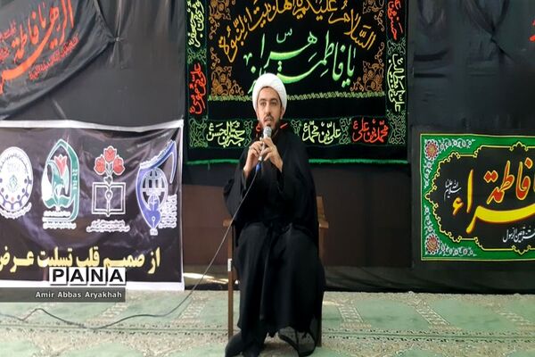 مراسم عزاداری شهادت حضرت فاطمه زهرا (س)  و  وداع با شهید گمنام در دبیرستان شهید مطهری بوشهر