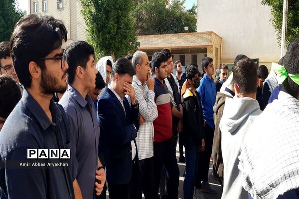 مراسم عزاداری شهادت حضرت فاطمه زهرا (س)  و  وداع با شهید گمنام در دبیرستان شهید مطهری بوشهر