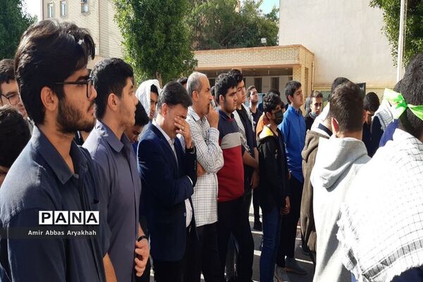 مراسم عزاداری شهادت حضرت فاطمه زهرا (س)  و  وداع با شهید گمنام در دبیرستان شهید مطهری بوشهر