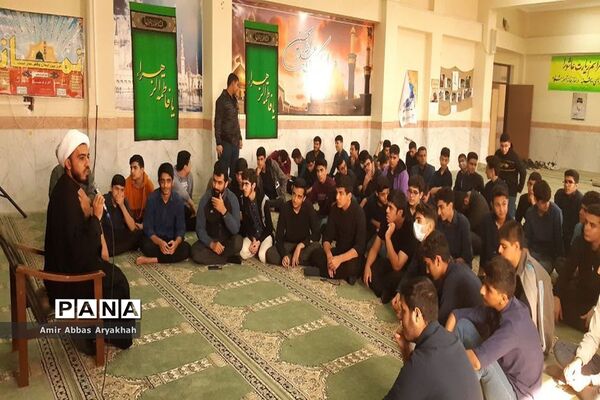 مراسم عزاداری شهادت حضرت فاطمه زهرا (س)  و  وداع با شهید گمنام در دبیرستان شهید مطهری بوشهر