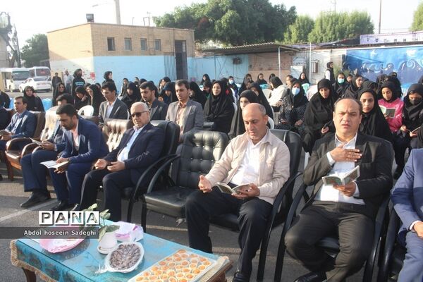 وداع با شهید گمنام  و زیارت عاشورا در دبیرستان متوسطه اول سمیه بوشهر