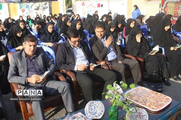 وداع با شهید گمنام  و زیارت عاشورا در دبیرستان متوسطه اول سمیه بوشهر