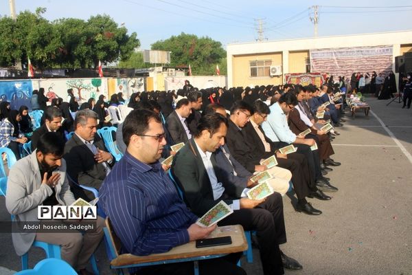 وداع با شهید گمنام  و زیارت عاشورا در دبیرستان متوسطه اول سمیه بوشهر