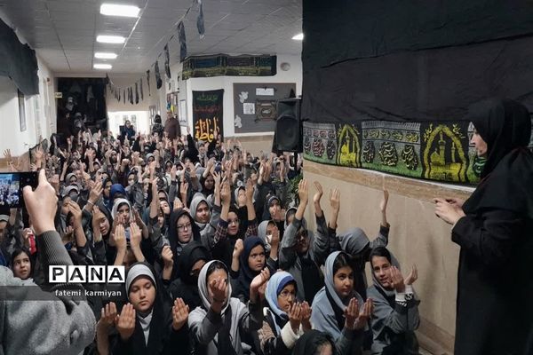 برگزاری عزاداری دبستان دخترانه احدیان ناحیه ۶ مشهد