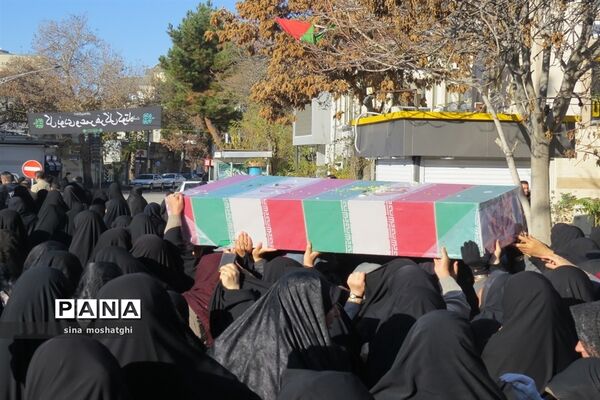 تشییع شهدا گمنام شهرستان بجنورد