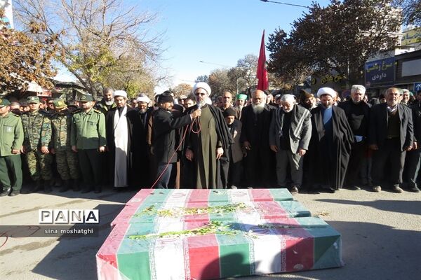 تشییع شهدا گمنام شهرستان بجنورد