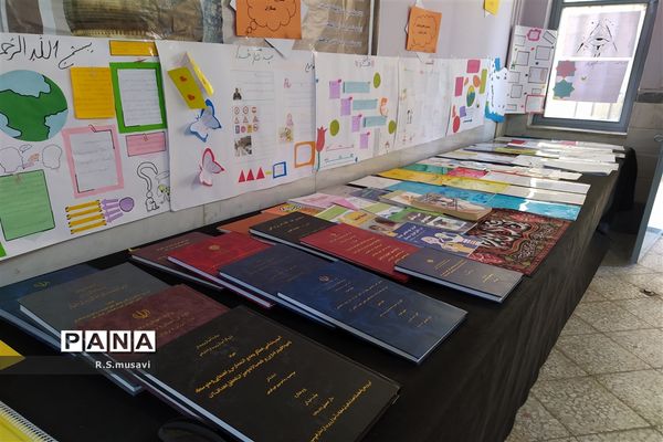 نواختن زنگ پژوهش در دبیرستان سید احمد فاتحی یک