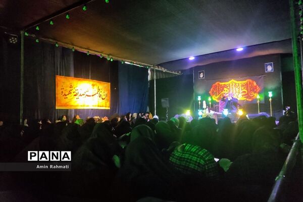 مراسم سوگواری شهادت حضرت فاطمه زهرا (س) در بوستان طاووسیه