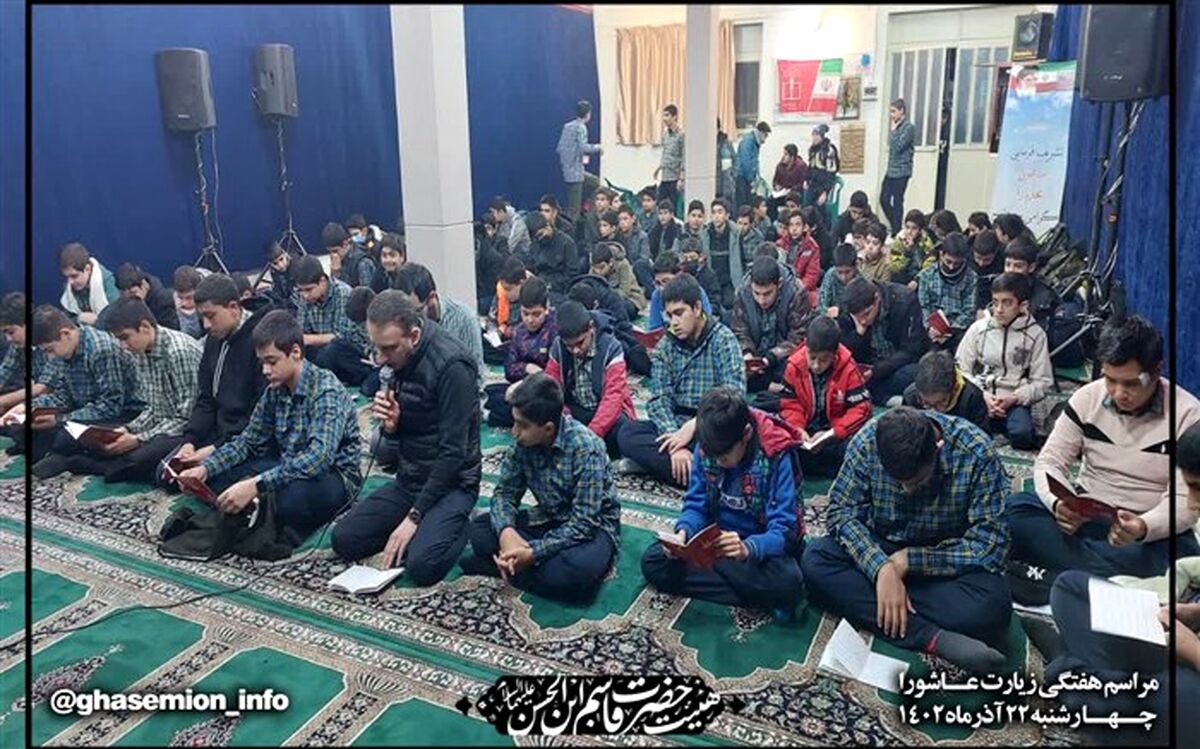 تعمیق ارزش‌های دینی از وظایف اصلی آموزش وپرورش است