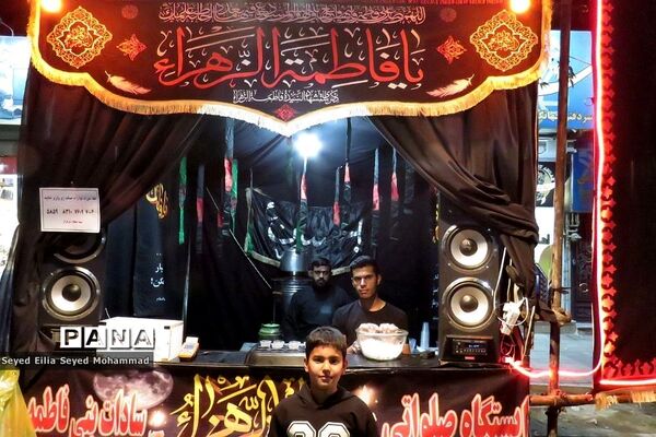 برپایی موکب دانش‌آموزی در سالروز شهادت حضرت فاطمه(س) در ناحیه یک شهرری