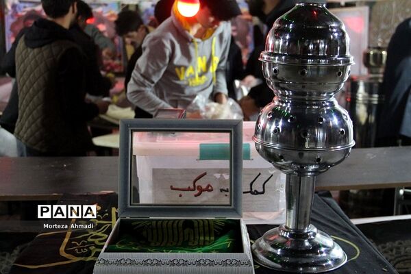 برپایی موکب دانش‌آموزی در سالروز شهادت حضرت فاطمه(س) در ناحیه یک شهرری