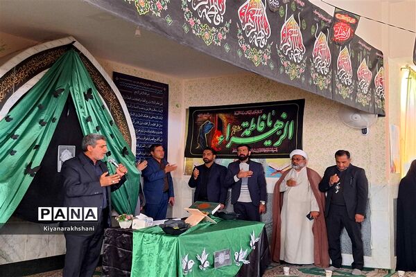 مراسم شهادت حضرت فاطمه (س) در دبیرستان نمونه نرجس