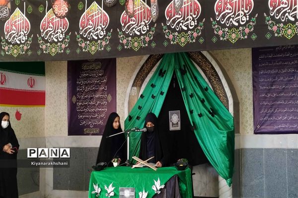 مراسم شهادت حضرت فاطمه (س) در دبیرستان نمونه نرجس