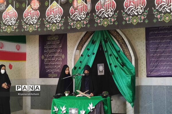 مراسم شهادت حضرت فاطمه (س) در دبیرستان نمونه نرجس