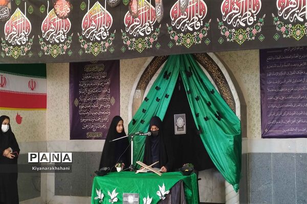 مراسم شهادت حضرت فاطمه (س) در دبیرستان نمونه نرجس