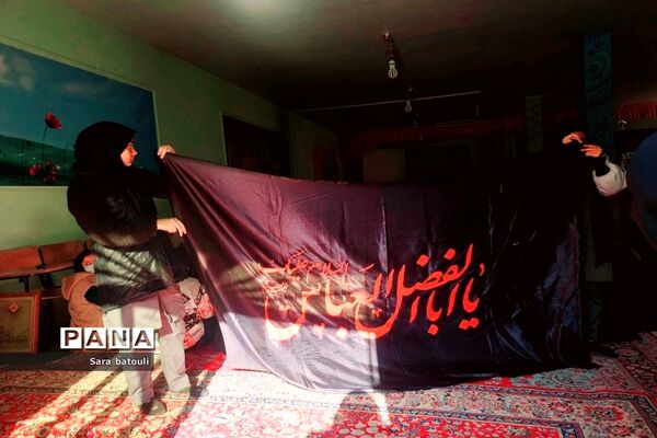 مراسم شهادت مادر دو عالم با رنگ و بوی پرچم قمر بنی هاشم(ع)