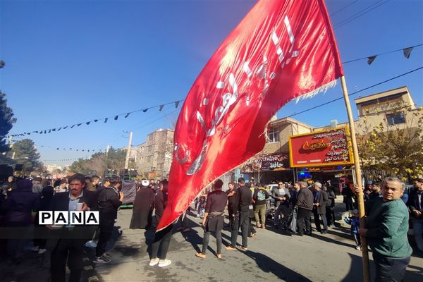 آیین بزرگداشت شهادت حضرت فاطمه در شهرستان رباط کریم