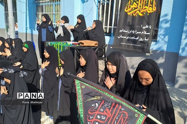 دانش‌آموزان عزادار فاطمی در شهریار