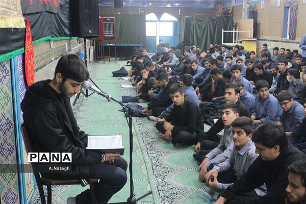 در سوگ شهادت ام ابیها، مدرسه هیات می‌شود