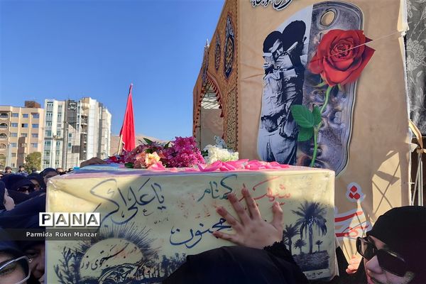 مراسم تشییع پیکرمطهر شهدای گمنام درشیراز