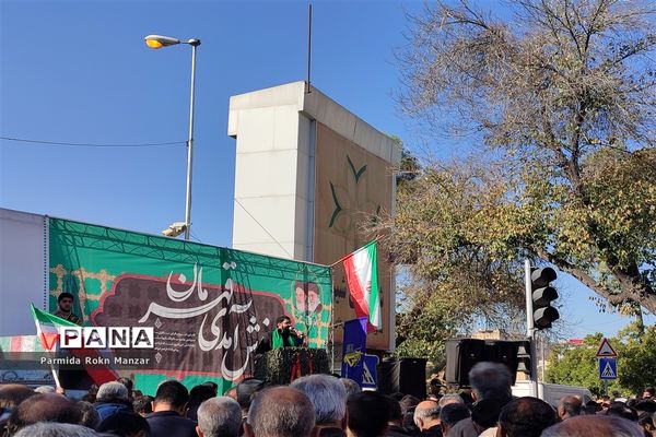 مراسم تشییع پیکرمطهر شهدای گمنام درشیراز