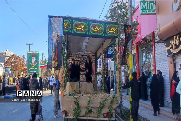 مراسم تشییع و خاکسپاری شهید گمنام در مصلی امام خامنه‌ای (ره) شهرستان شیروان
