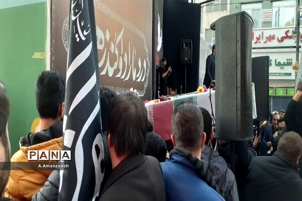 اجتماع عظیم امت فاطمی