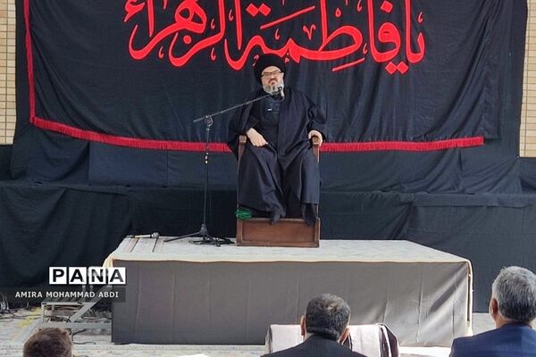 مراسم سوگواری شهادت حضرت فاطمه(س) در مصلی باقرشهر