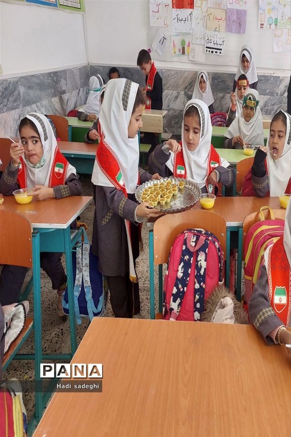 مراسم عزاداری دهه فاطمیه