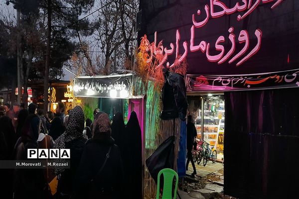 شهر آشخانه میزبان سه شهید گمنام