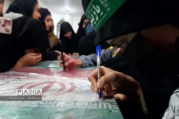 شهر آشخانه میزبان سه شهید گمنام