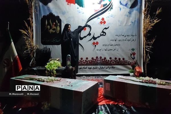 شهر آشخانه میزبان سه شهید گمنام