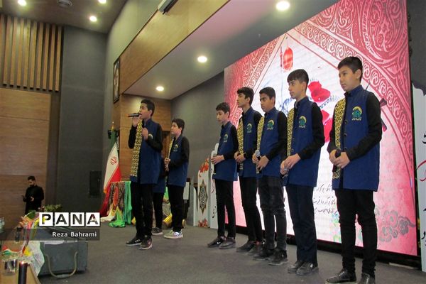 یادواره شهدای سواد آموزی استان خراسان رضوی