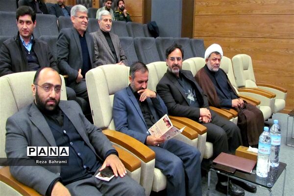 یادواره شهدای سواد آموزی استان خراسان رضوی