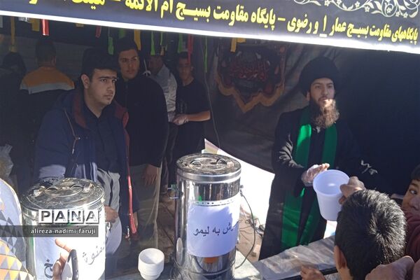 مراسم دسته‌روی و سوگواری ایام فاطمیه شهرستان فاروج