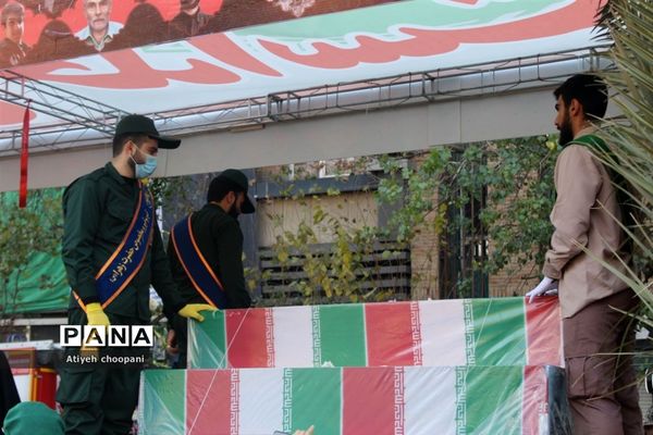 آیین تشییع پیکر مطهر ۱۱۰شهید والامقام گمنام دفاع مقدس در شهر تهران