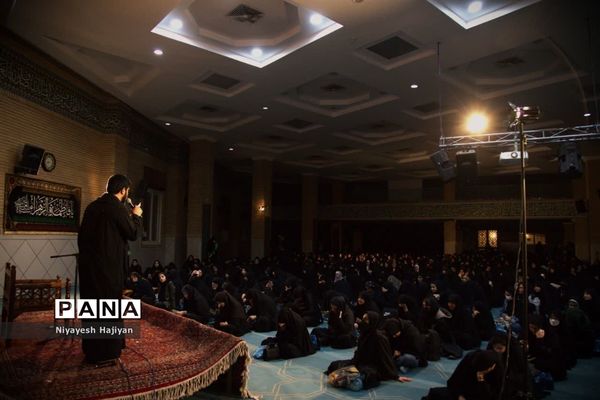 مراسم سوگواری حضرت فاطمه(س) در هیات بنت الهدی