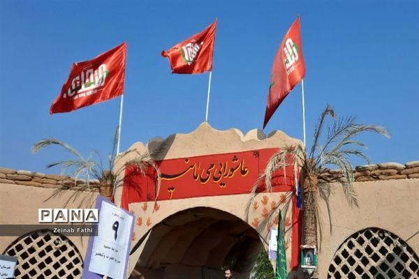 اعزام دانش‌آموزان منطقه ۱۴ به اردوی راهیان نور