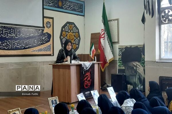 ویژه برنامه شهادت فاطمه زهرا (س) در دبیرستان هیات امنایی فیض کاشانی منطقه ۱۴