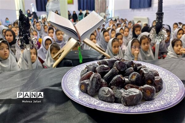 مراسم سوگواری شهادت حضرت فاطمه (س)در دبستان دخترانه فضیلت شهرستان کاشمر